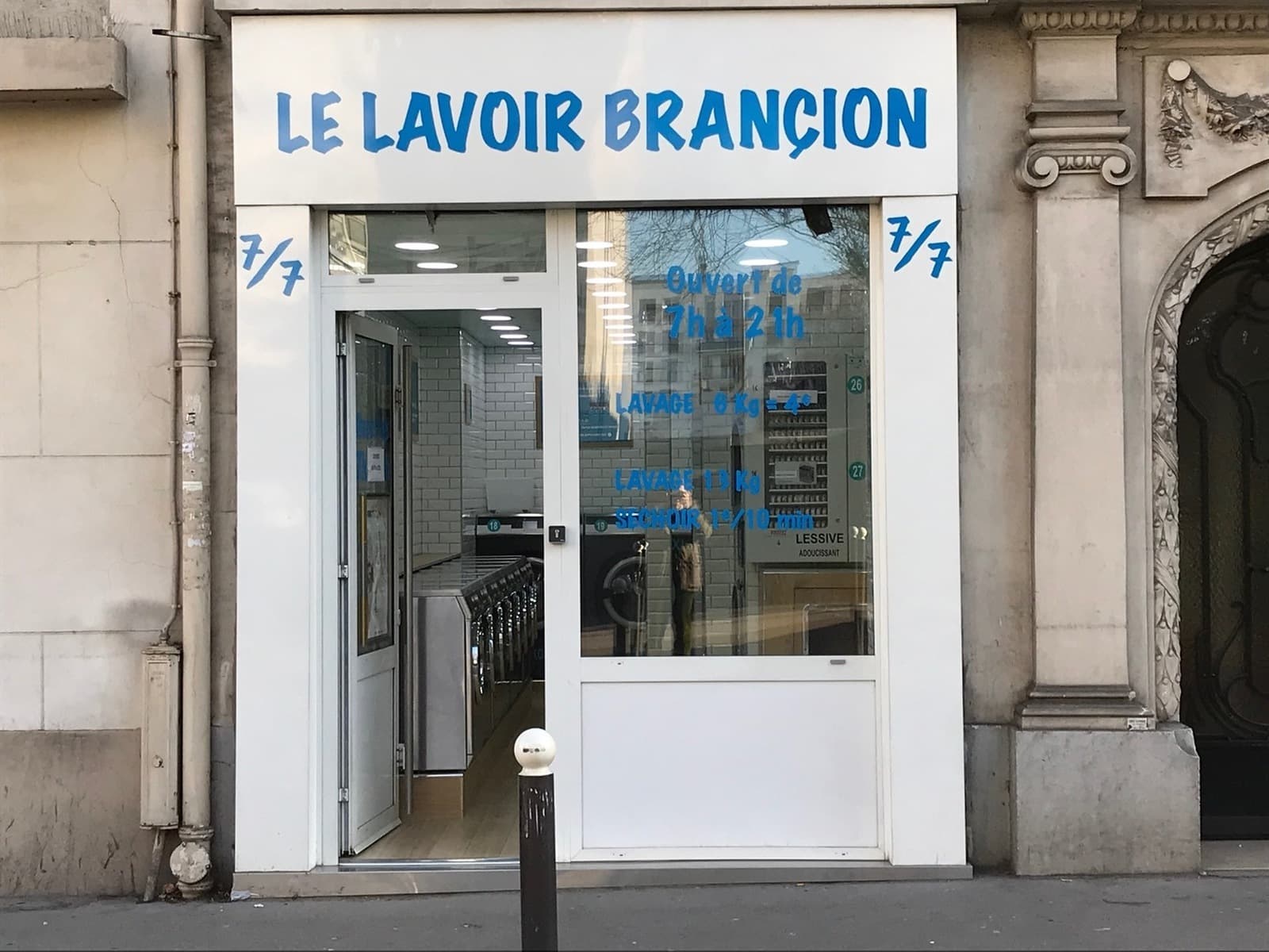 Ma Pince à Linge — Rue Brancion, Paris 15è — photo 2